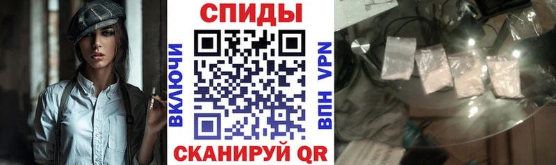 Amphetamine 97%  MEGA зеркало  Камешково  что такое  