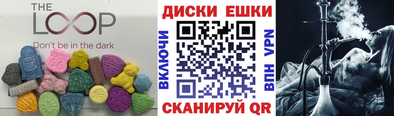 Ecstasy louis Vuitton  darknet клад  Камешково  купить  