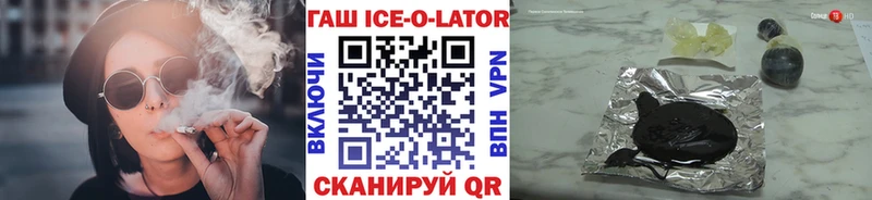 ГАШИШ Premium  даркнет сайт  Камешково 