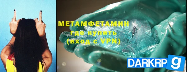 2c-b Заводоуковск
