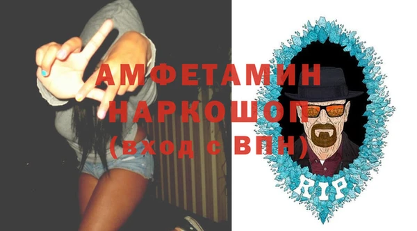 круглые Зеленокумск