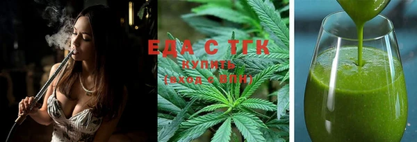 марки lsd Заволжье