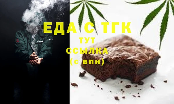 круглые Зеленокумск