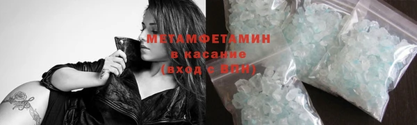 круглые Зеленокумск