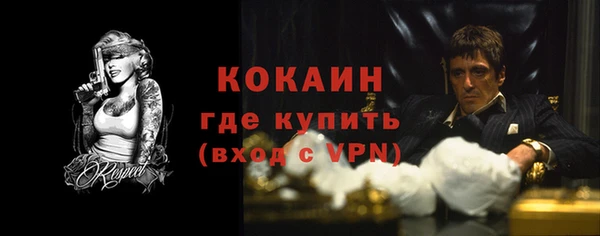 круглые Зеленокумск