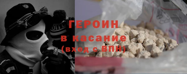 дмт Тихорецк