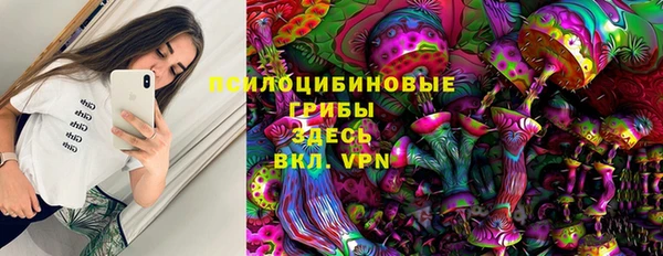 марихуана Тында
