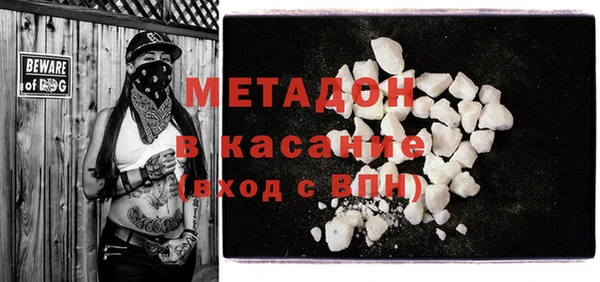 марки lsd Заволжье