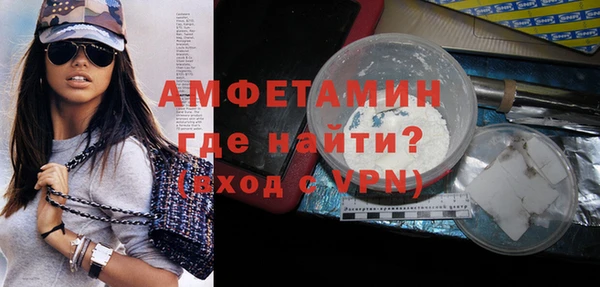 дурь Туринск