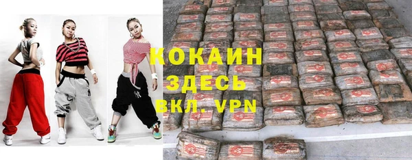 крисы Тихвин