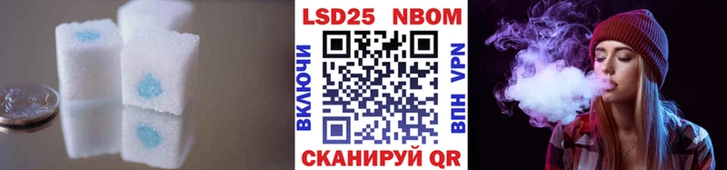 Лсд 25 экстази ecstasy  omg tor  Камешково 