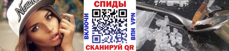 Первитин мет  Камешково 