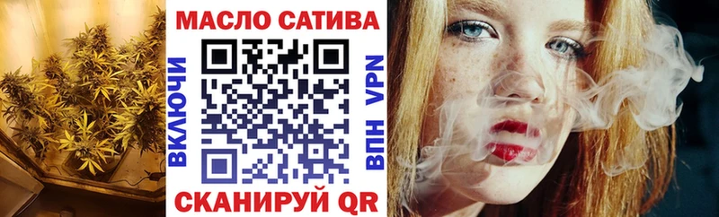 Дистиллят ТГК вейп с тгк  сколько стоит  Камешково 