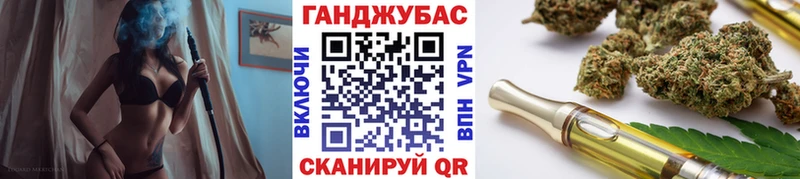 Шишки марихуана тримм  Камешково 